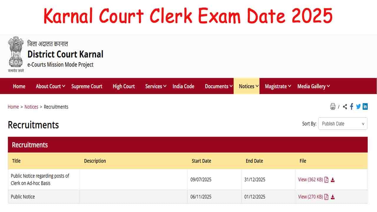Karnal Court Clerk Exam Date 2025