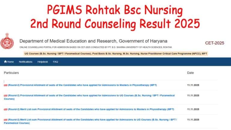 PGIMS Rohtak Bsc Nursing 2nd Round Counseling Result 2025