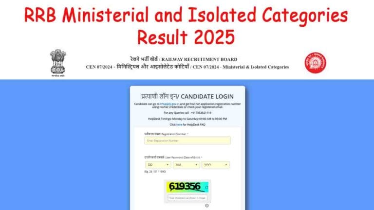 Railway Ministerial and Isolated Categories Result 2025