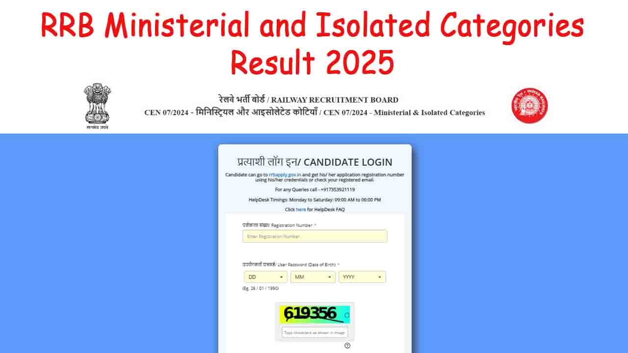 Railway Ministerial and Isolated Categories Result 2025