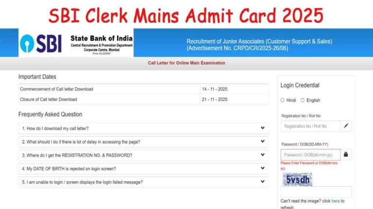 SBI Clerk Mains Admit Card 2025