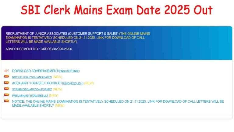 SBI Clerk Mains Exam Date 2025