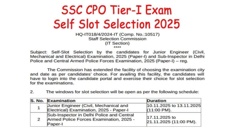 SSC CPO Tier-I Exam Self Slot Selection 2025