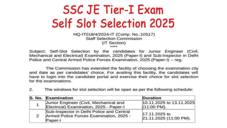 SSC JE Tier-I Exam Self Slot Selection 2025