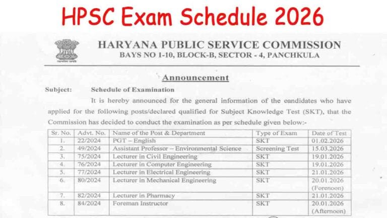HPSC Exam Schedule 2026