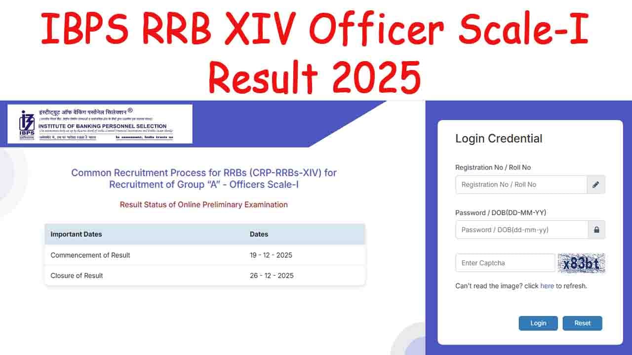 IBPS RRB XIV Officer Scale-I Result 2025