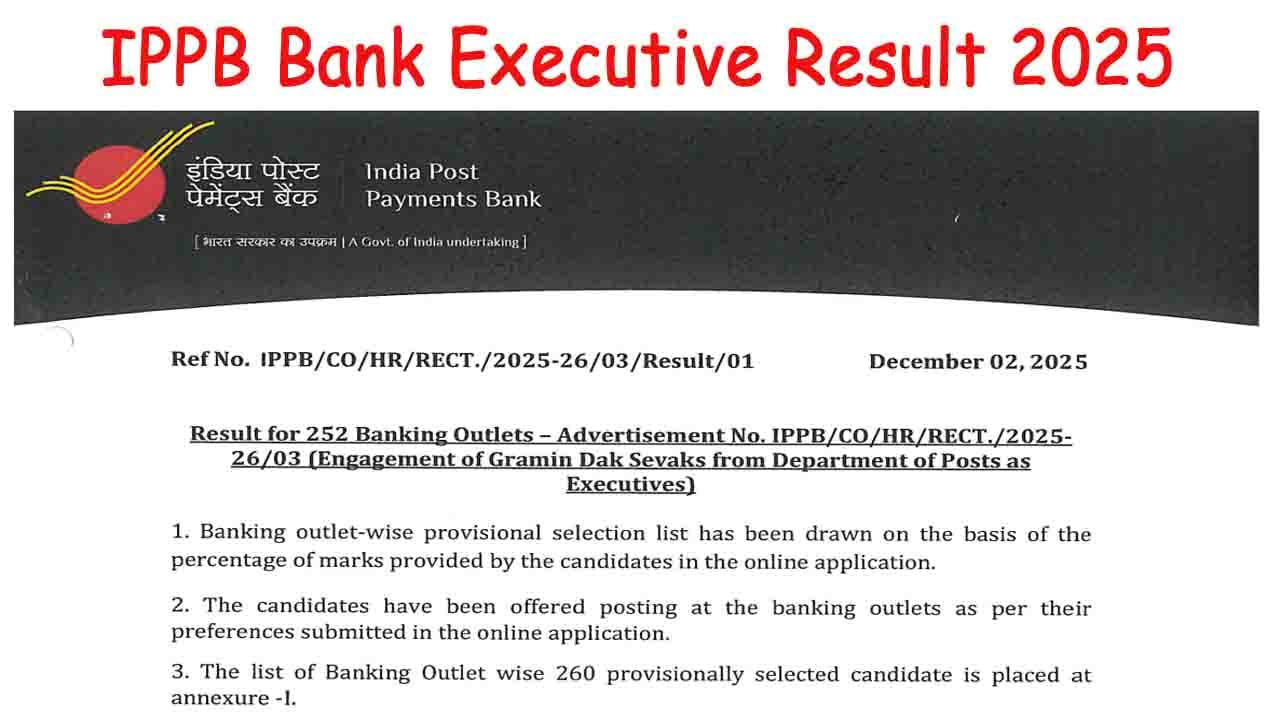 IPPB Bank Executive Result 2025