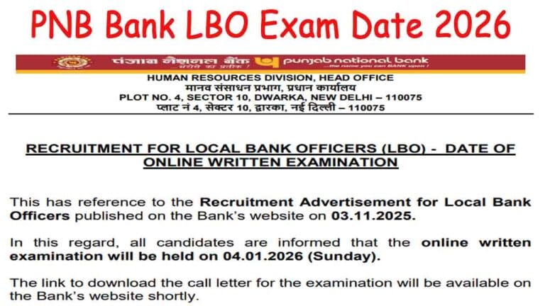 PNB Bank LBO Exam Date 2026