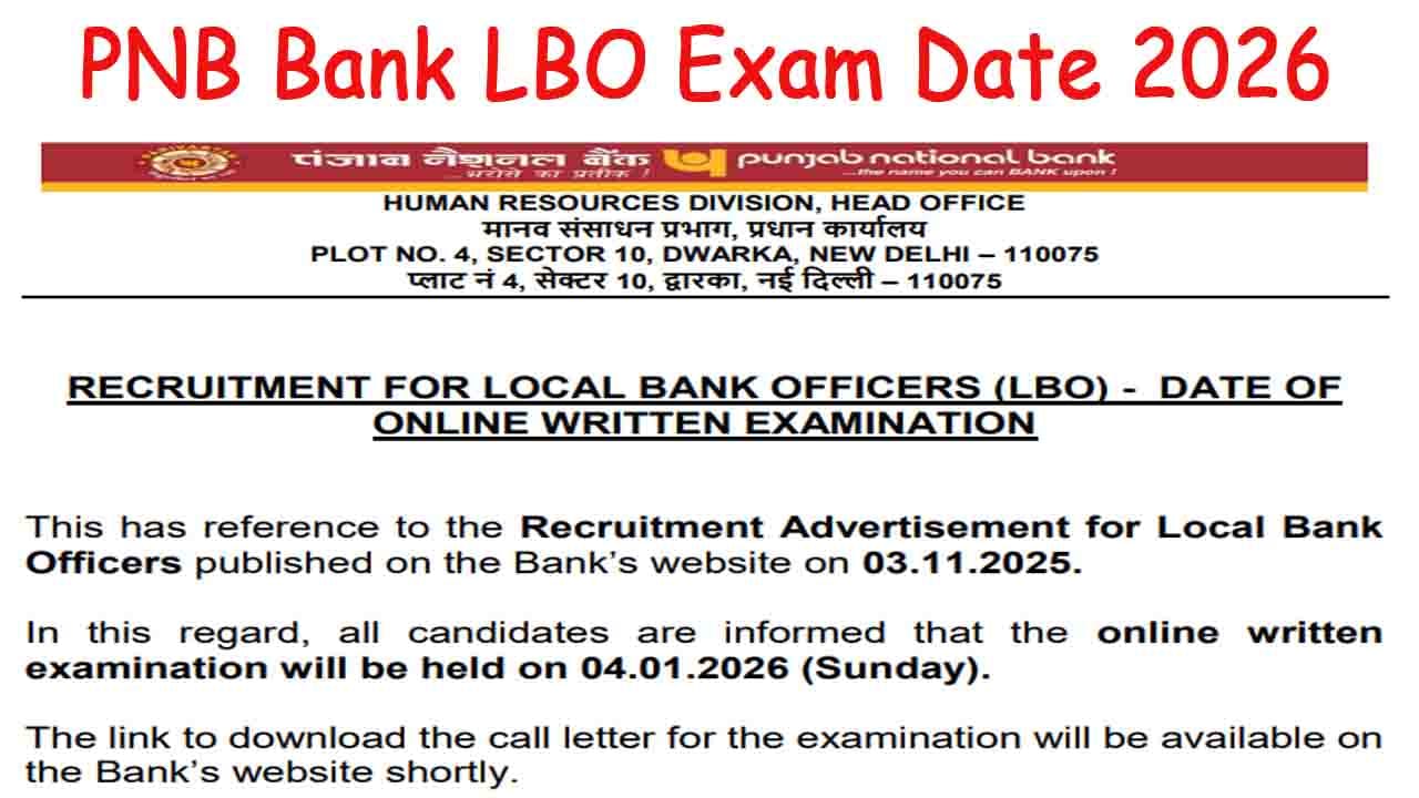 PNB Bank LBO Exam Date 2026