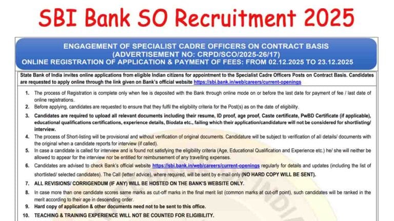 SBI Bank SO Recruitment 2025