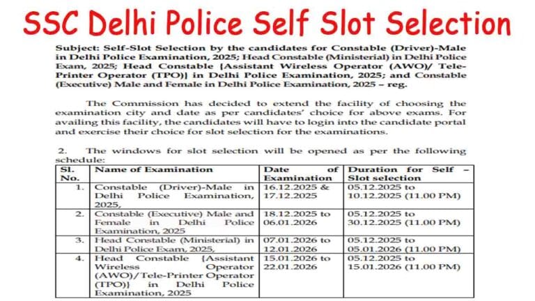 SSC Delhi Police Self Slot Selection 2025