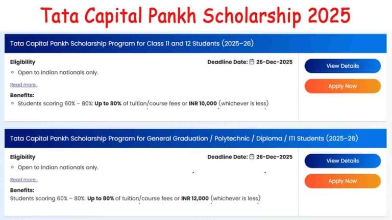 Tata Capital Pankh Scholarship 2025