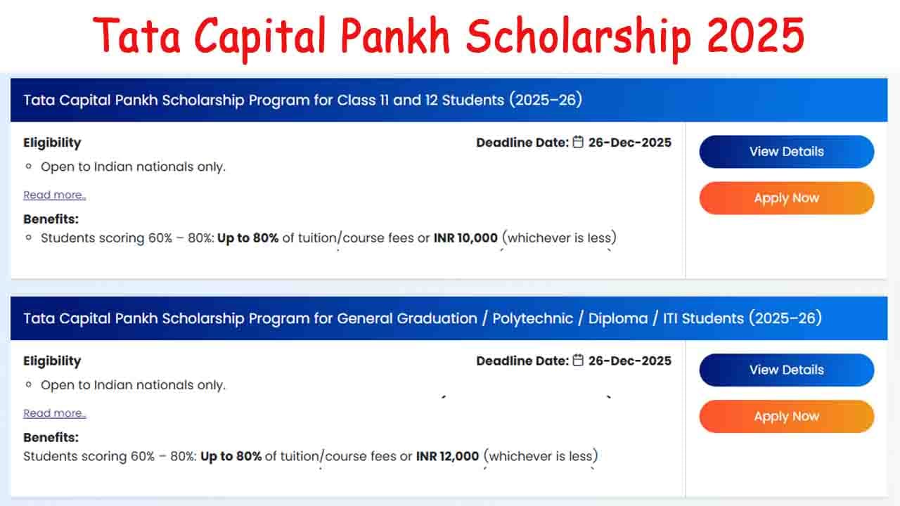 Tata Capital Pankh Scholarship 2025