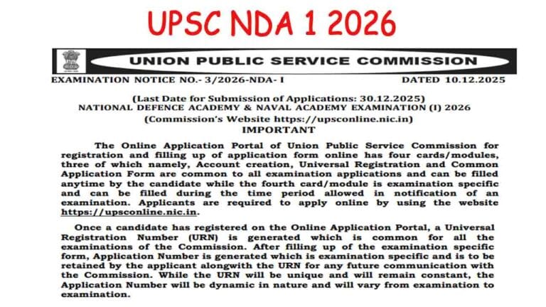 UPSC NDA 1 2026
