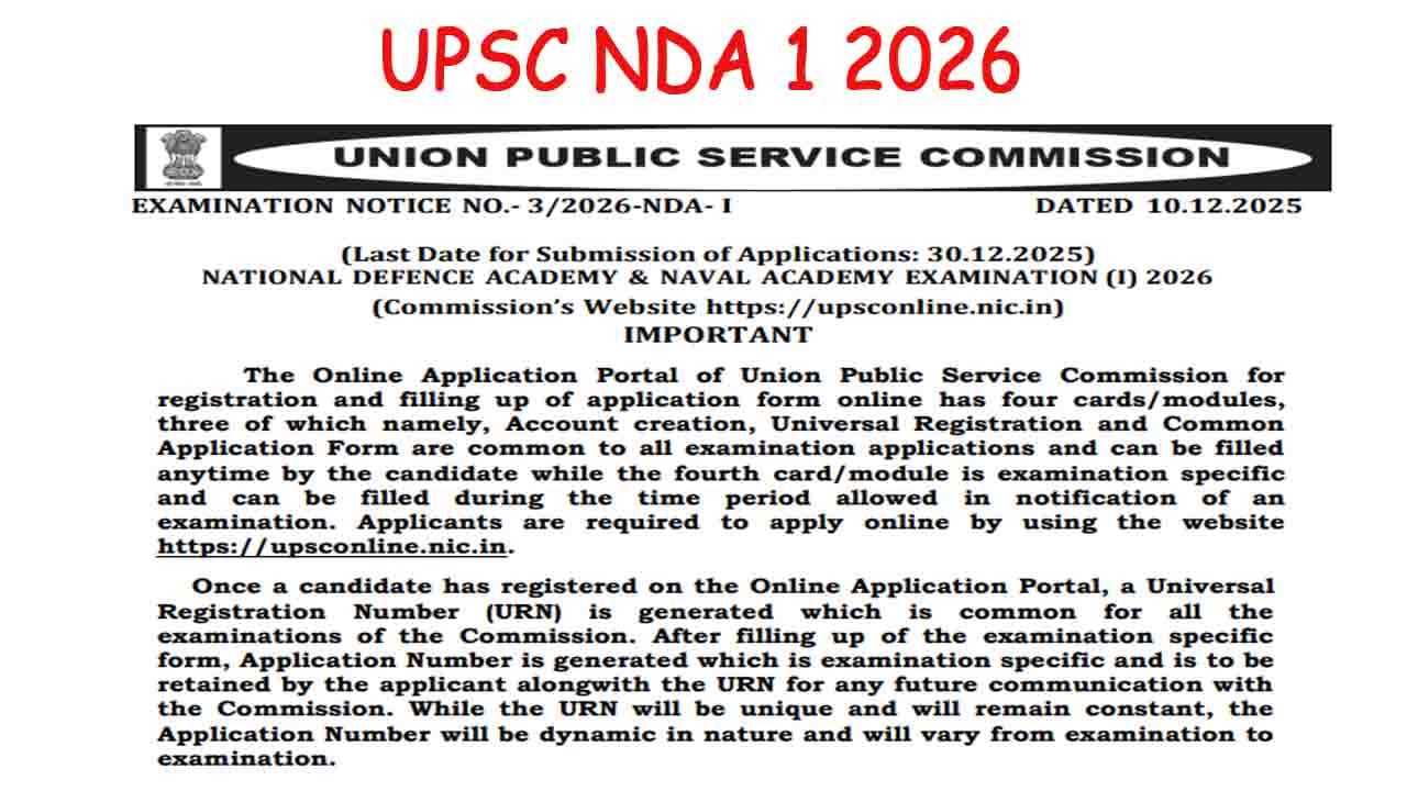 UPSC NDA 1 2026