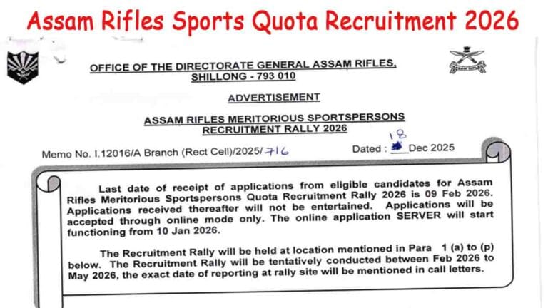 Assam Rifles Sports Quota Recruitment 2026