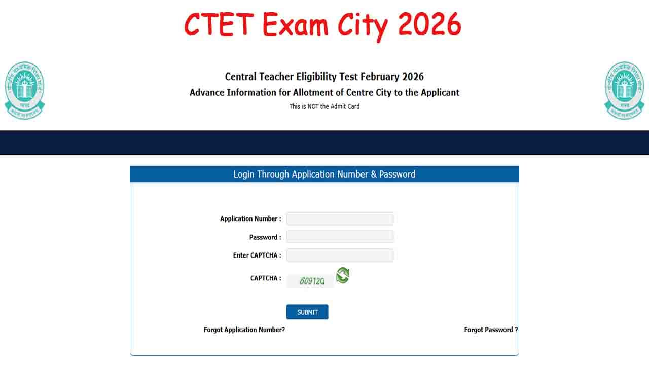 CTET Exam City 2026 out