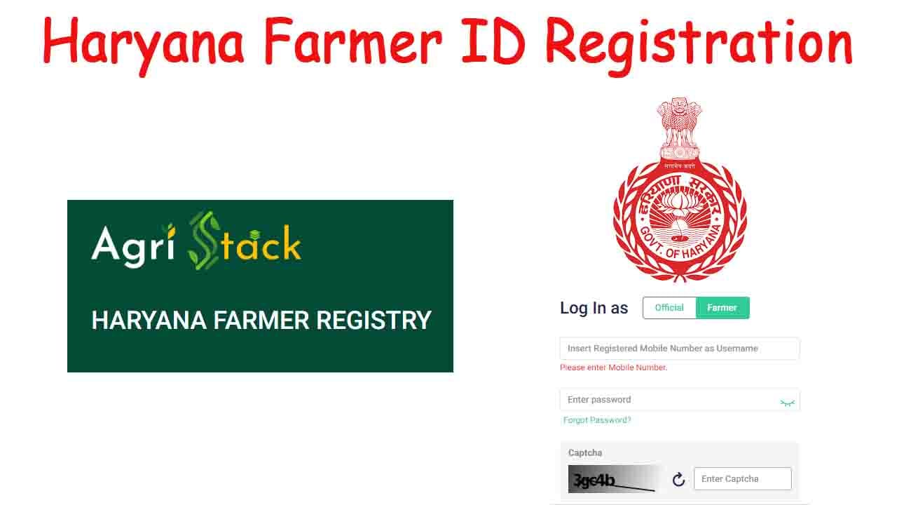 Haryana Farmer ID Registration