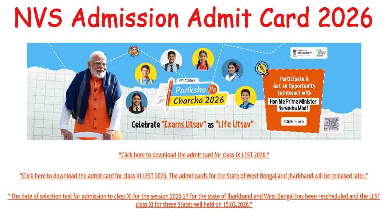 NVS Admission Admit Card 2026