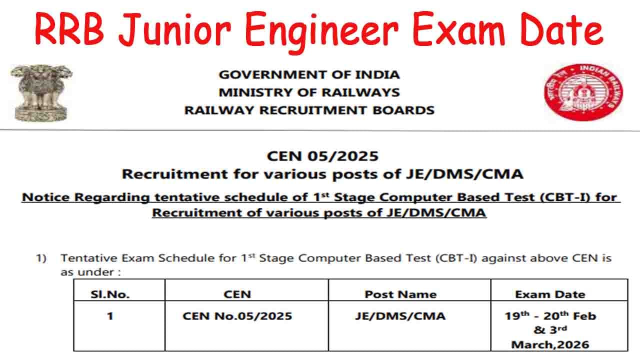 RRB Junior Engineer Exam Date 2026