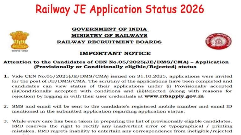 Railway JE Application Status 2026