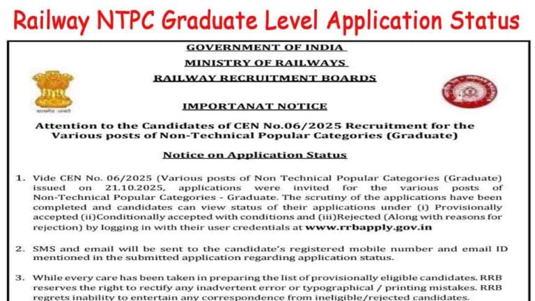 Railway NTPC Graduate Level Application Status 2026