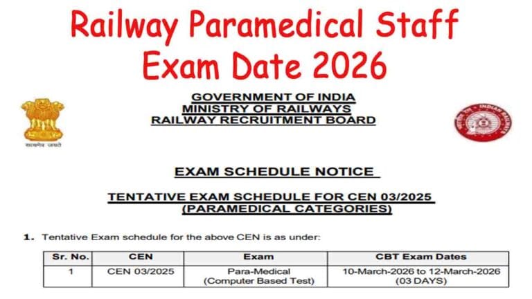 Railway Paramedical Staff Exam Date 2026