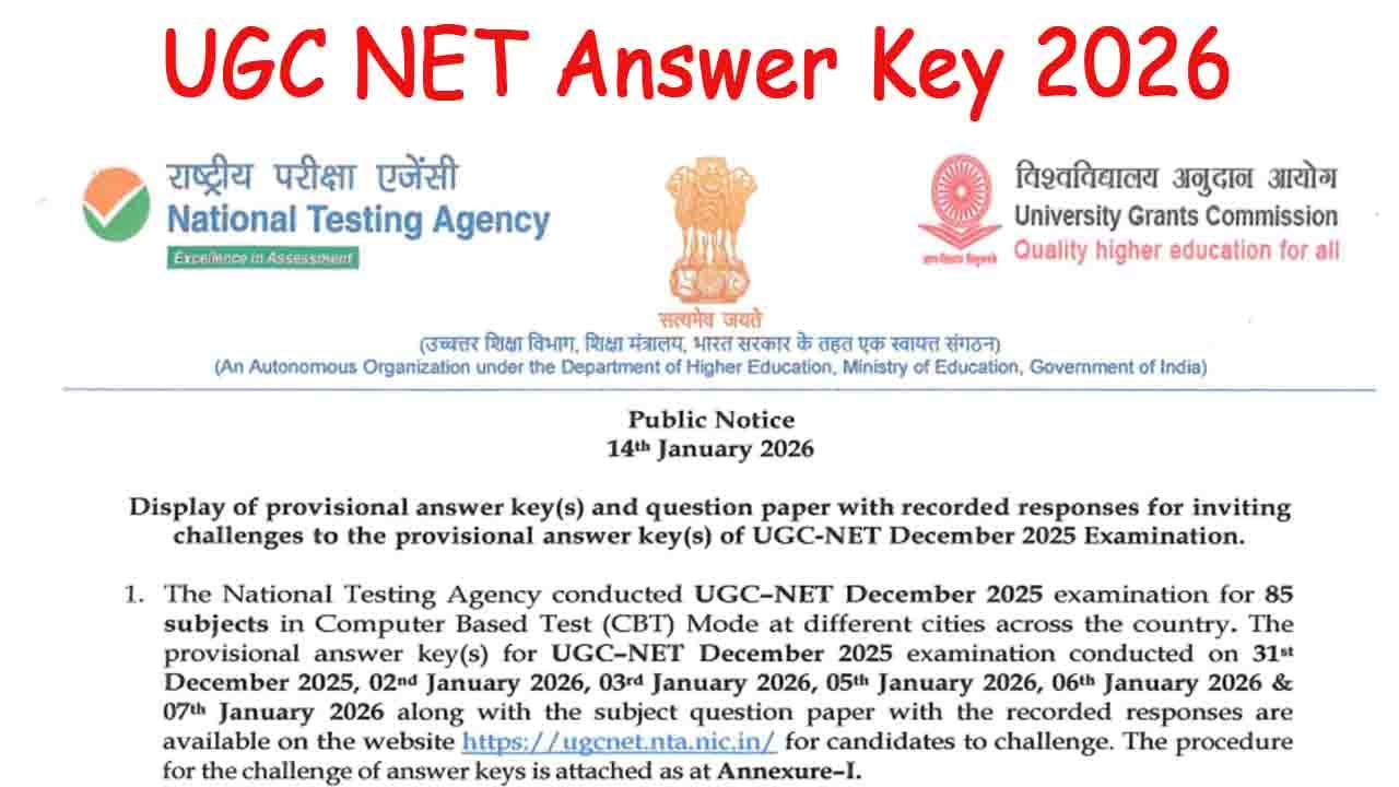 UGC NET Answer Key 2026
