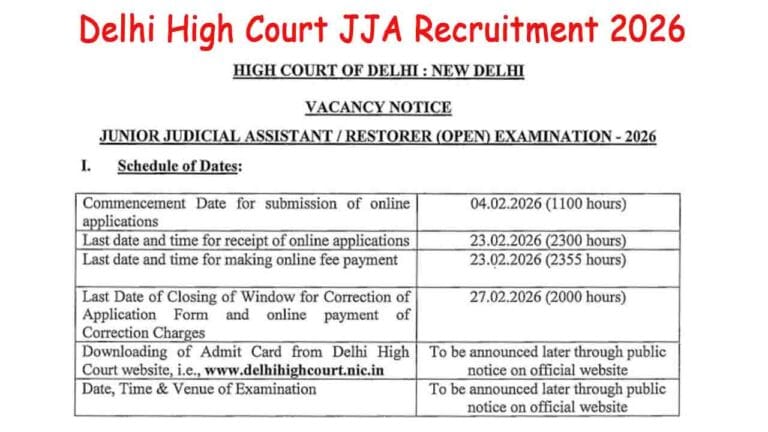 Delhi High Court JJA Recruitment 2026