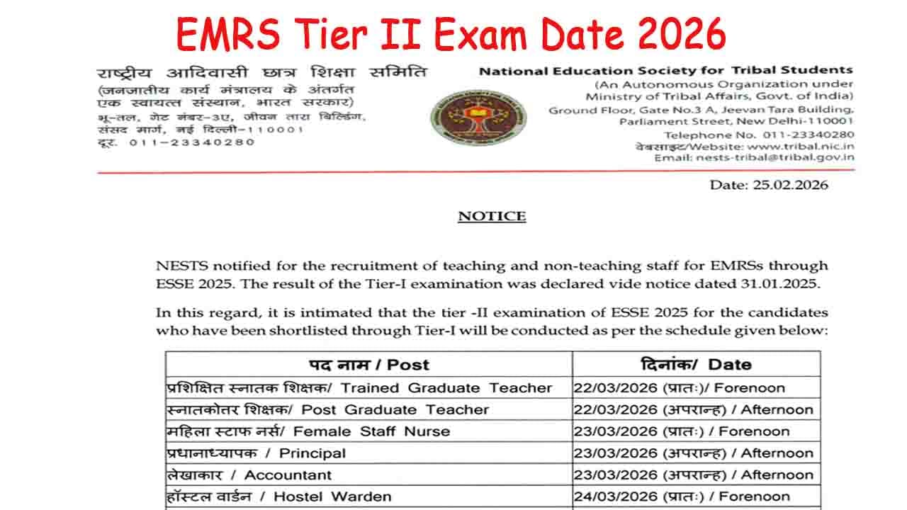 EMRS Tier II Exam Date 2026