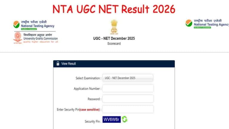 NTA UGC NET Result 2026