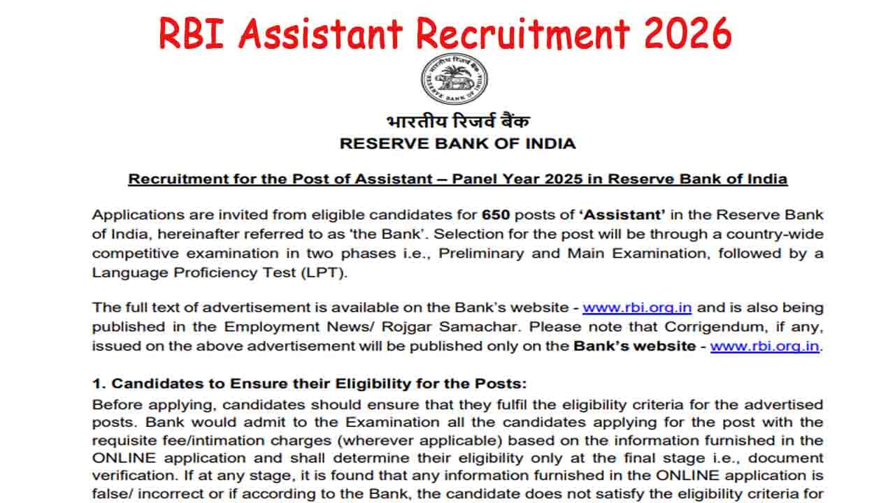RBI Assistant Recruitment 2026