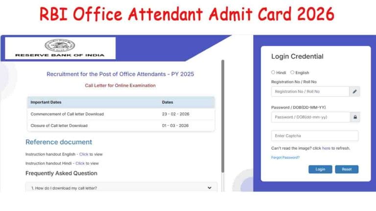 RBI Office Attendant Admit Card 2026