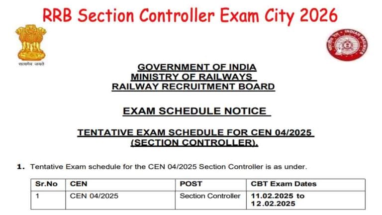 Railway Section Controller Exam City 2026