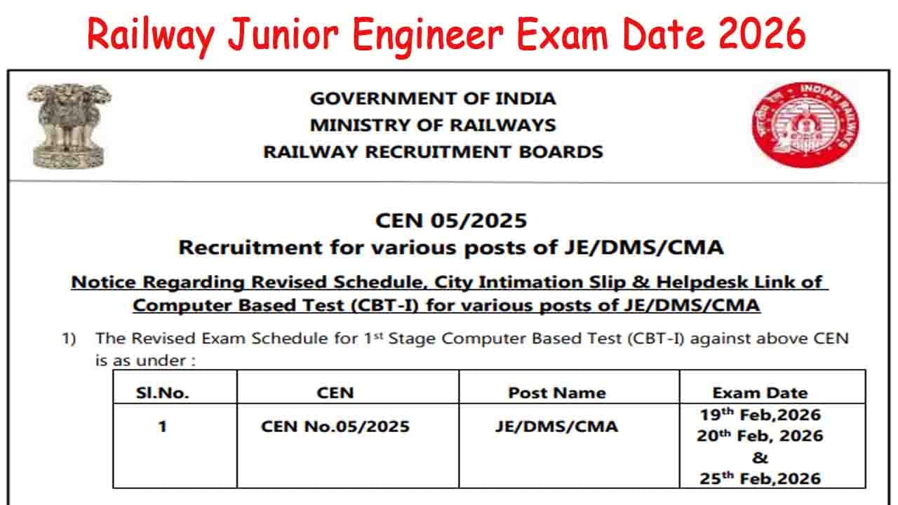 Railway Junior Engineer Exam Date 2026