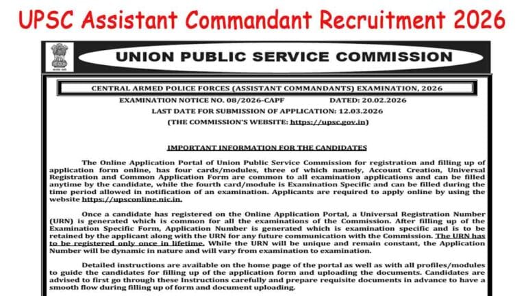 UPSC Assistant Commandant Recruitment 2026