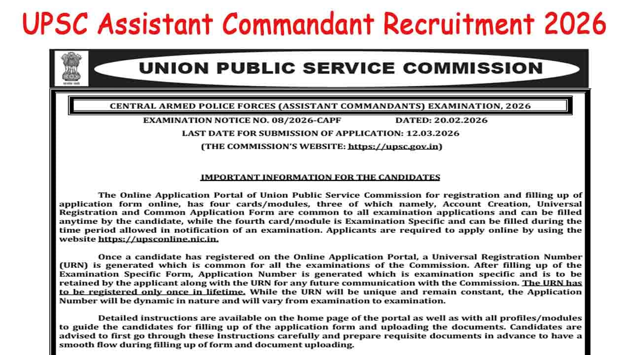 UPSC Assistant Commandant Recruitment 2026
