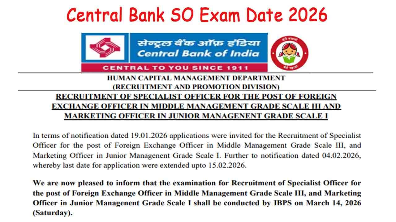 Central Bank SO Exam Date 2026