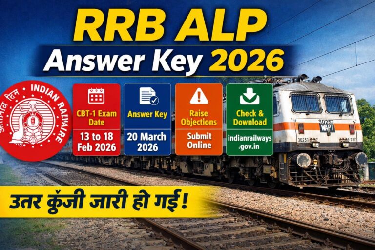 Railway ALP Answer Key 2026