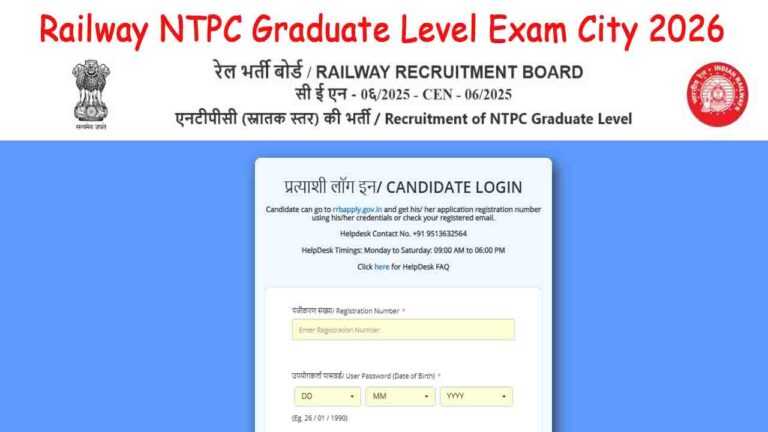 Railway NTPC Graduate Level Exam City 2026
