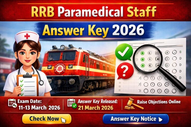 Railway Paramedical Staff Answer Key 2026