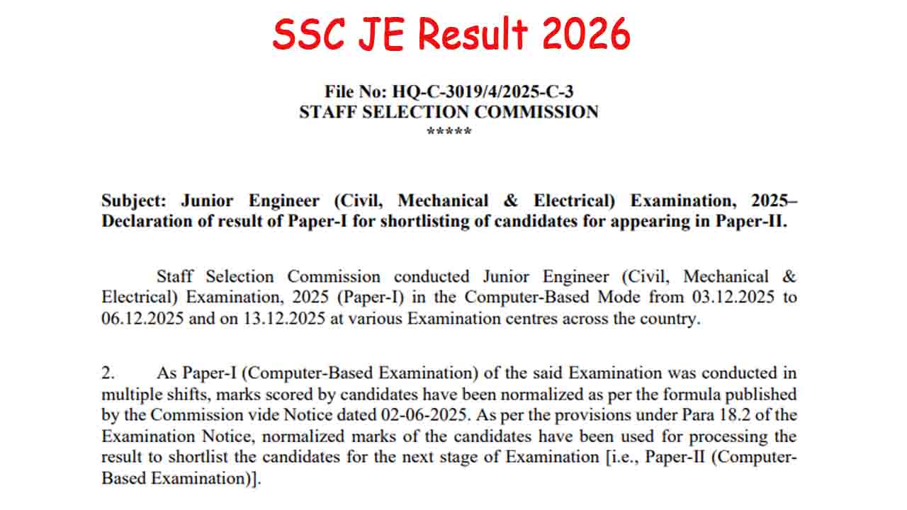 SSC JE Result 2026