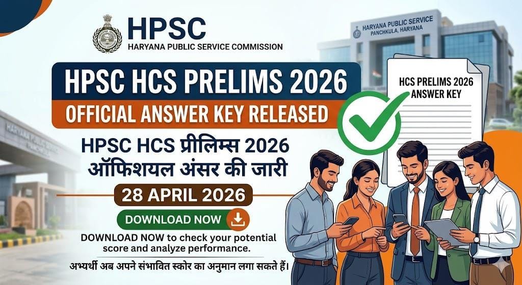 HPSC HCS Answer Key 2026